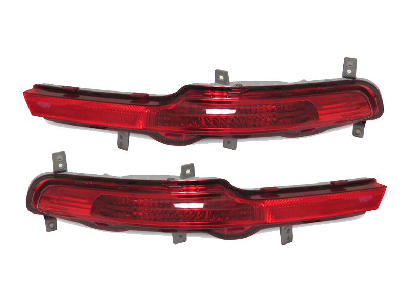 Reflector Set For 11-16 Kia Sportage; CAPA Certified