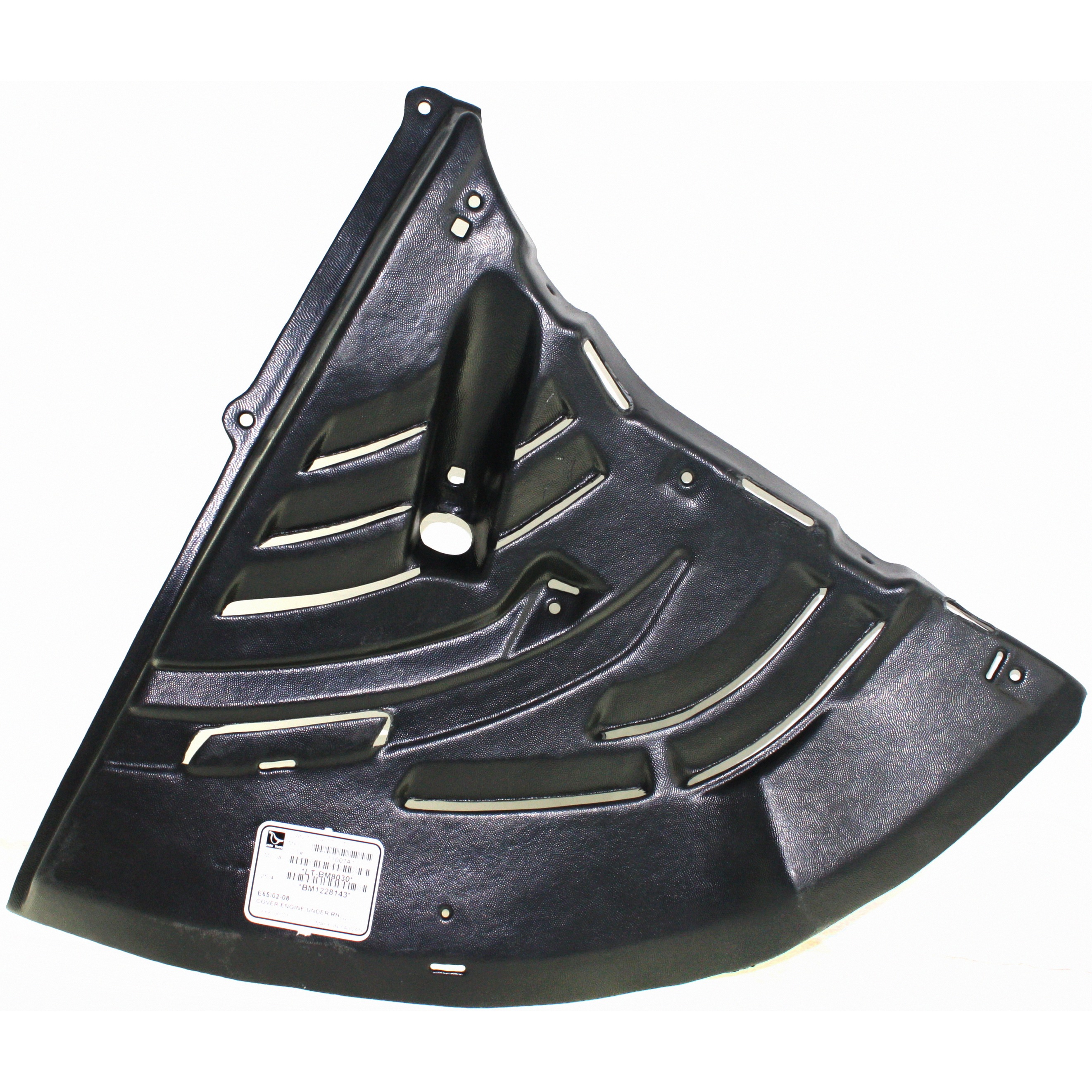 Right Passenger Side Undercar Shield For 2002-2008 BMW