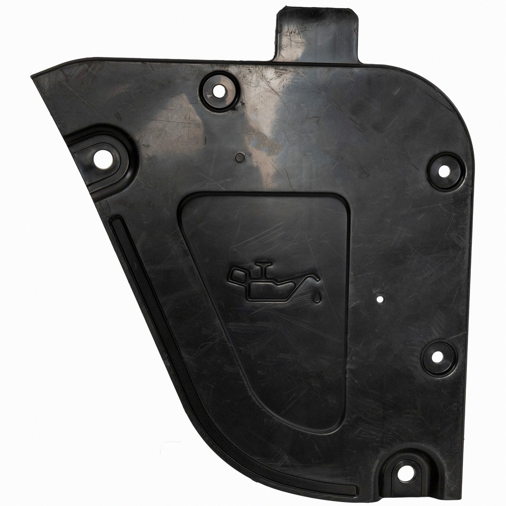 Radiator Support Splash Shield For 18-21 Ford Expedition, 18-21 Lincoln Navigator