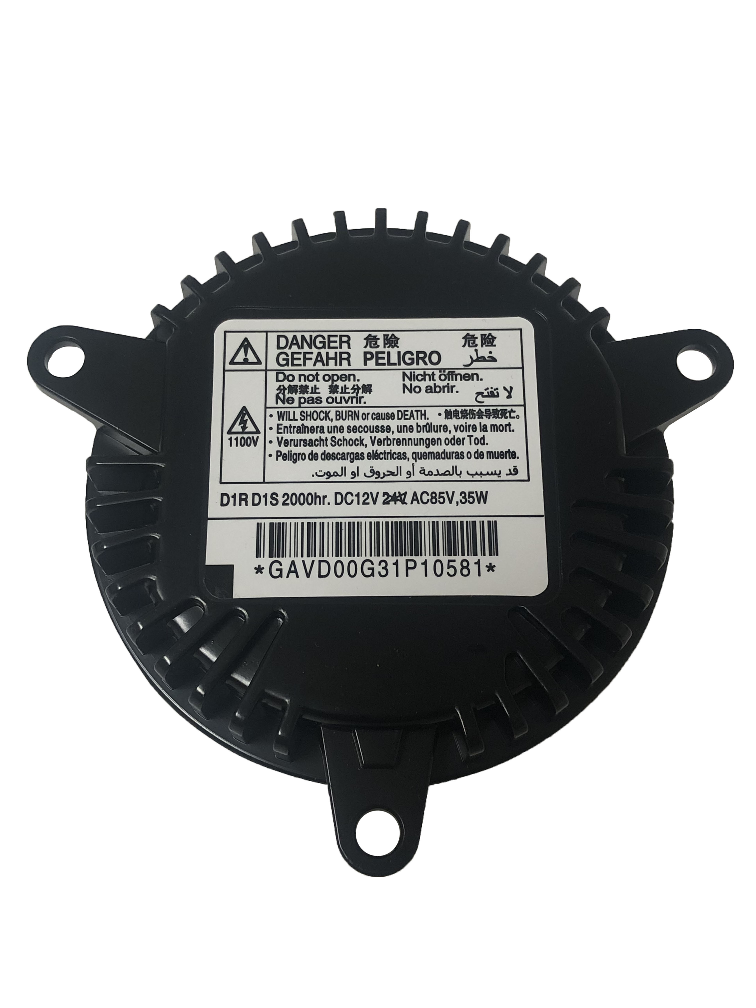 Ballast For 09-12 Volkswagen Routan