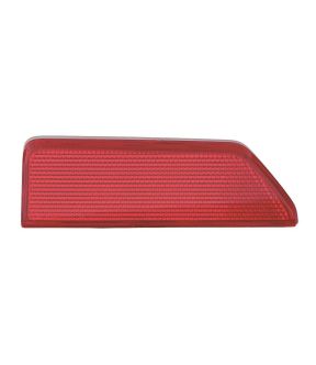 Right Passenger Side Reflector For 16-17 GMC Terrain