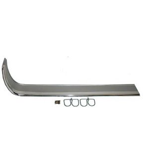 Right Passenger Side Grille For 64-66 Ford GT40, 64-66 Ford Mustang