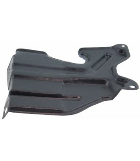 Left Driver Side Undercar Shield For 2007-2019 INFINITI Nissan