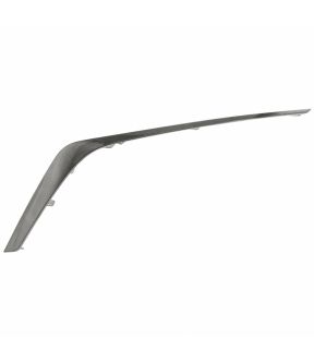Left Driver Side Grille For 23-25 Nissan Altima