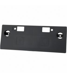 License Plate For 23-25 Nissan Altima