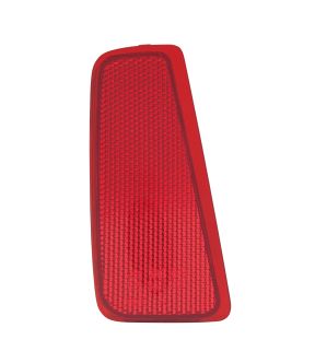Left Driver Side Reflector For 15-19 Subaru Outback