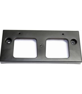 License Plate For 16-18 Nissan Altima