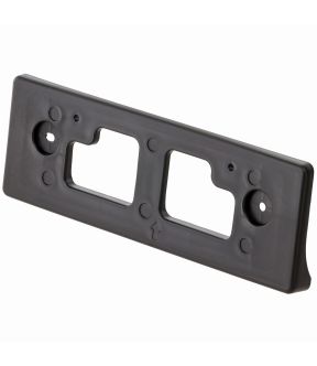 License Plate For 17-20 Nissan Pathfinder; CAPA Certified
