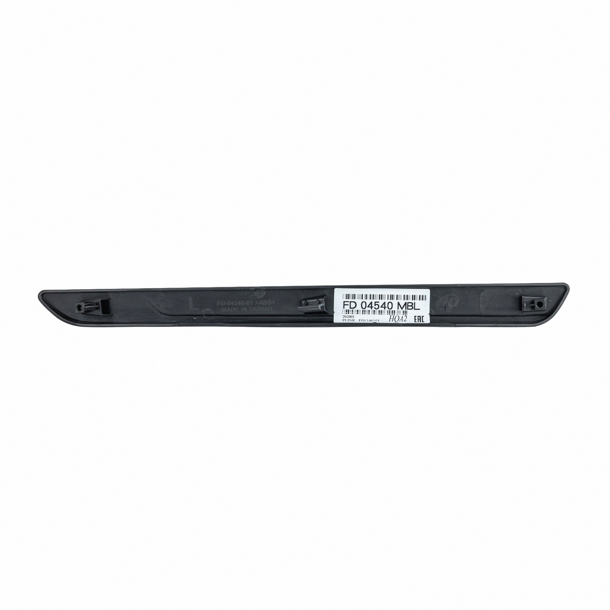 Left Driver Side Bumper For 18-19 Ford Explorer, 18-19 Ford Police Interceptor Utility